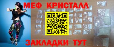 твердый Малоярославец