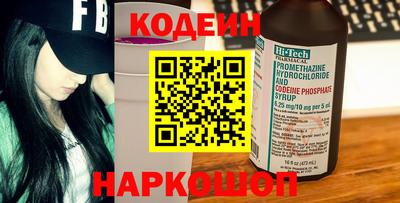 винт Мариинск