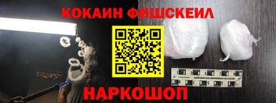 твердый Малоярославец