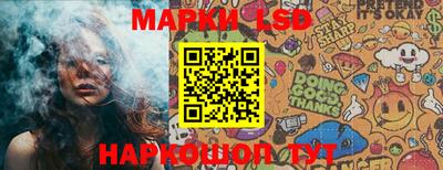 кокаин Малгобек