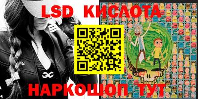 твердый Малоярославец