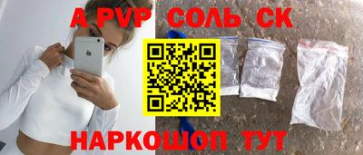 твердый Малоярославец