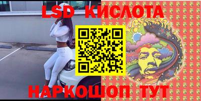 кокаин Малгобек