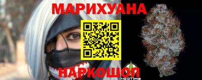 винт Мариинск