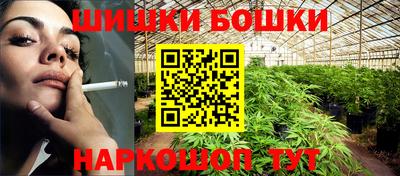 кокаин Малгобек