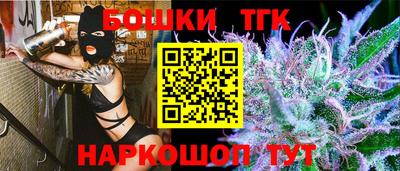 кокаин Малгобек