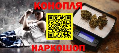 кокаин Малгобек