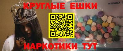 кокаин Малгобек