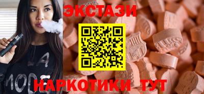 твердый Малоярославец