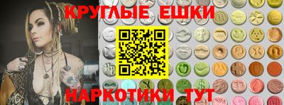 твердый Малоярославец