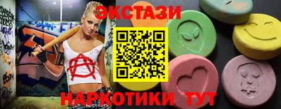 твердый Малоярославец