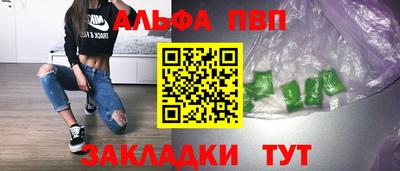 твердый Малоярославец