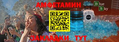 твердый Малоярославец