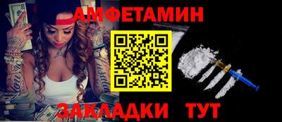 кокаин Малгобек