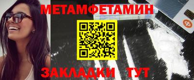 кокаин Малгобек
