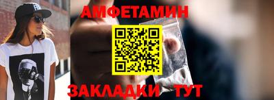 кокаин Малгобек