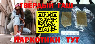 кокаин Малгобек