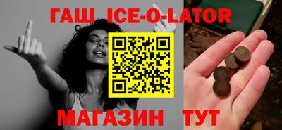 твердый Малоярославец
