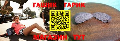 кокаин Малгобек