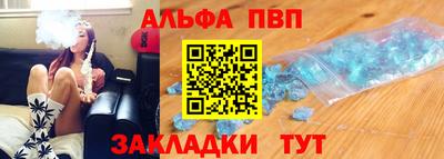 кокаин Малгобек